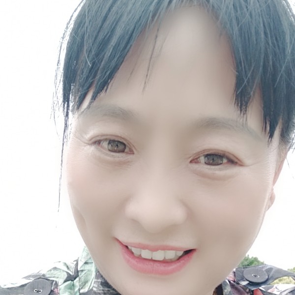 人生等待贤惠的照片