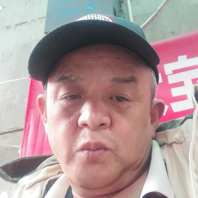 山水泪了怕孤独的照片