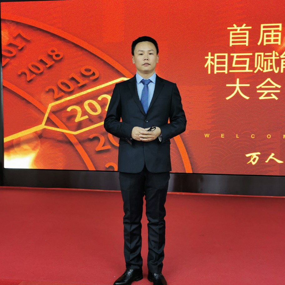 背包愿自由的照片