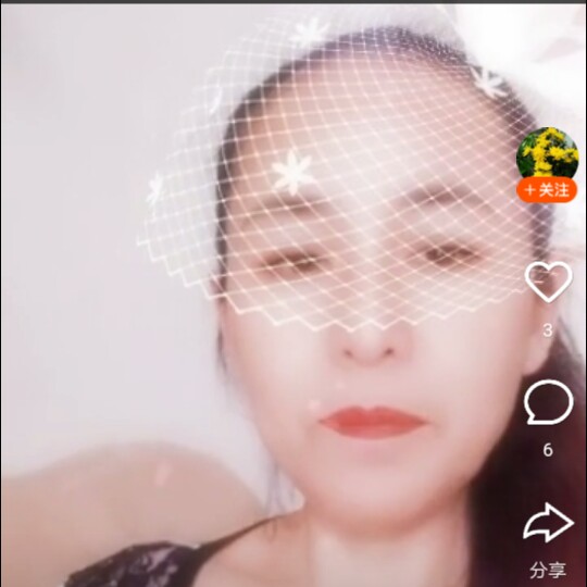 彩朵的照片