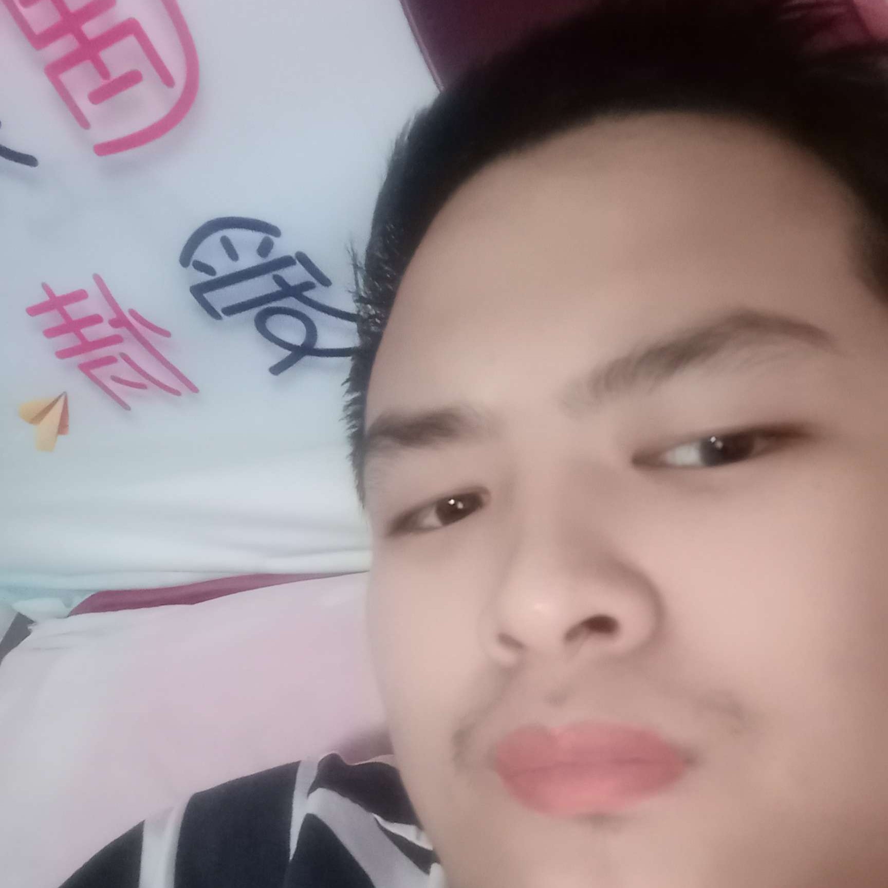 熊磊哥哥的照片