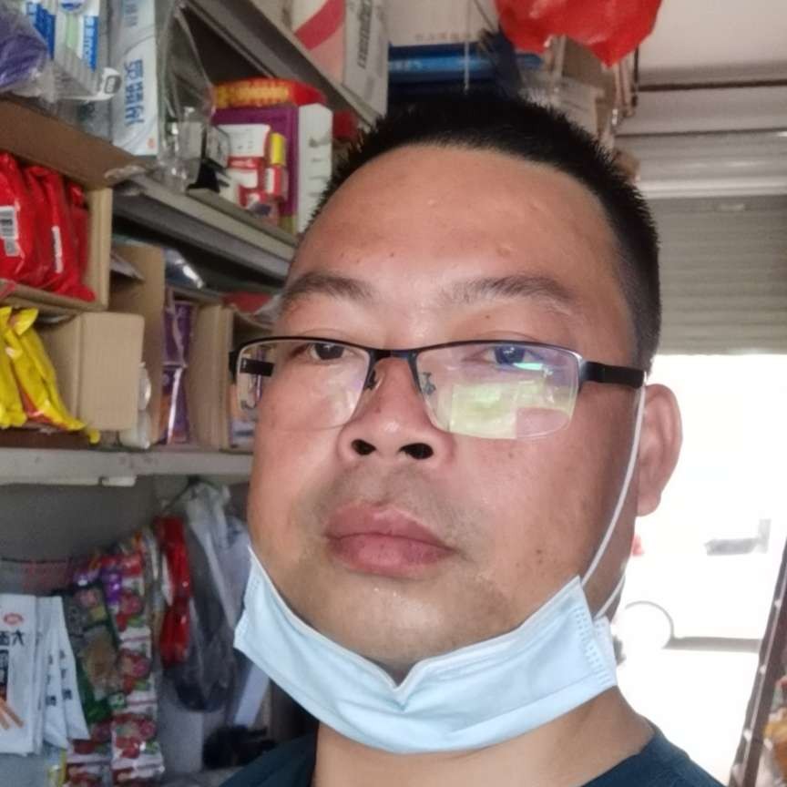 花魂醉熏的照片