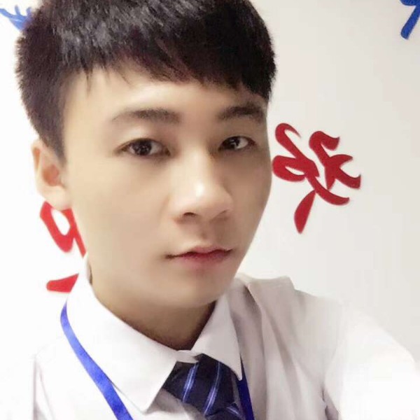 以后有你在就好的照片