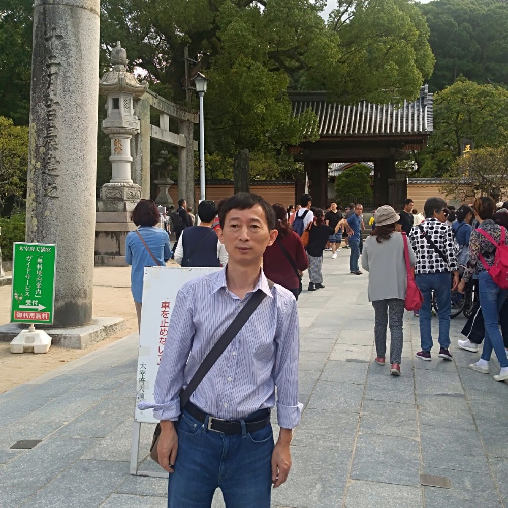 钱文的照片