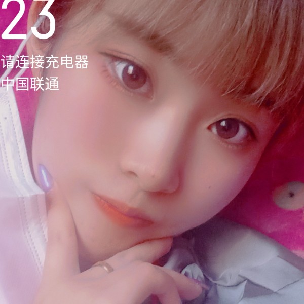 老师苦日子的照片