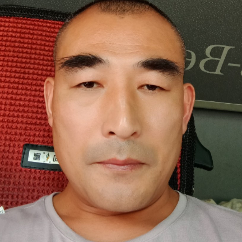 活力打大地的照片