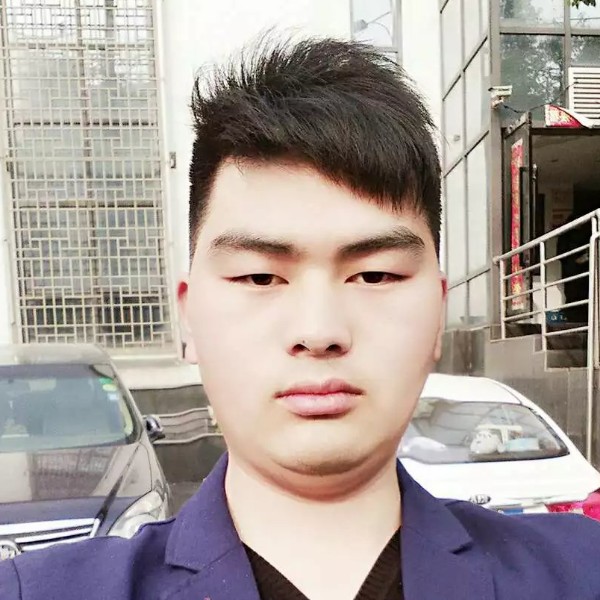 交个你一个心的照片