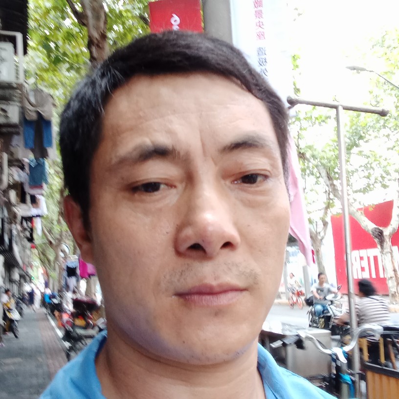徐明钧的照片