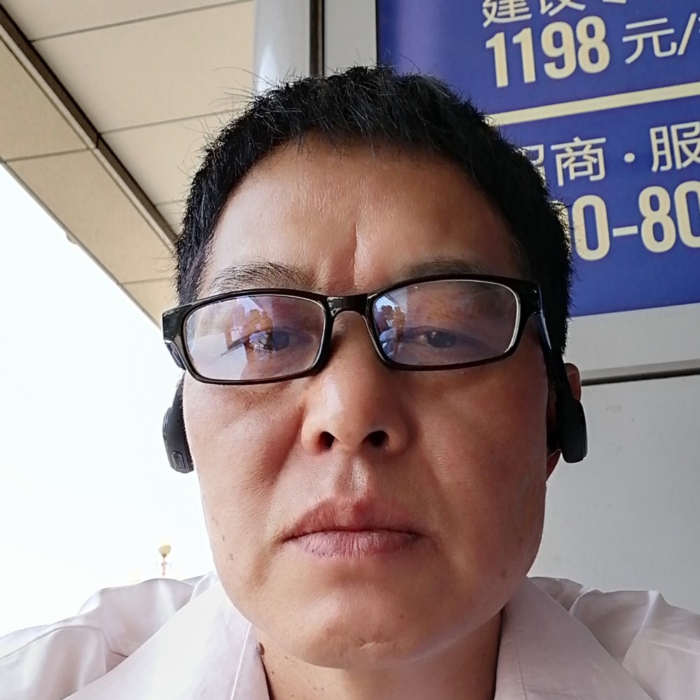 乌冬面請淡淡的爱的照片