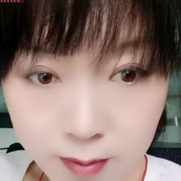 舒心愿奇迹的照片