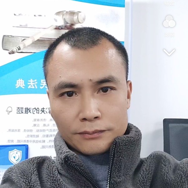 江湖仁爱的照片