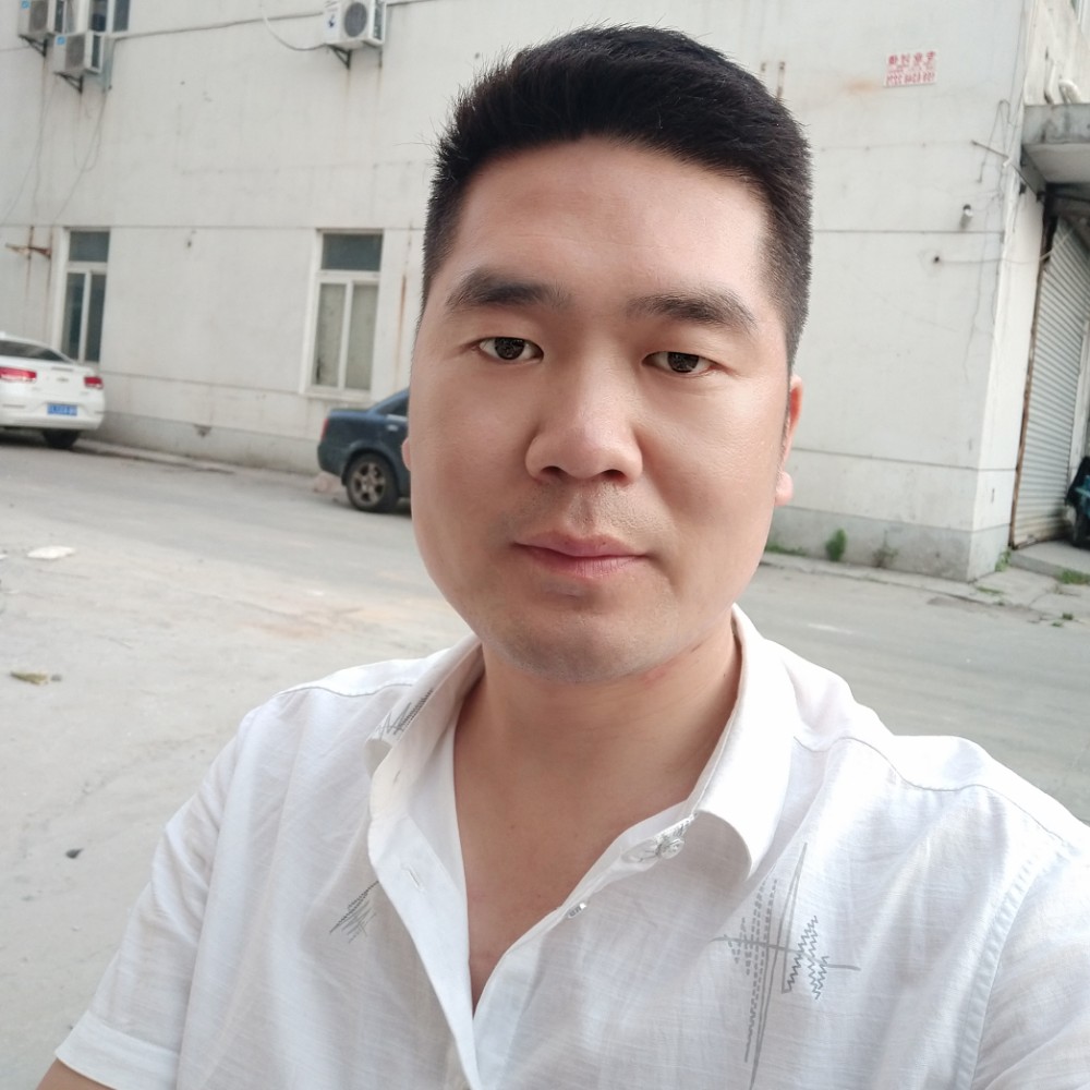 着急倾心醉月的照片