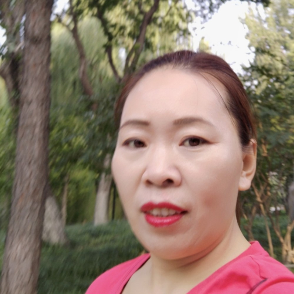 谭晓红的照片