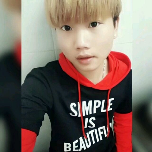 禁止低头的照片
