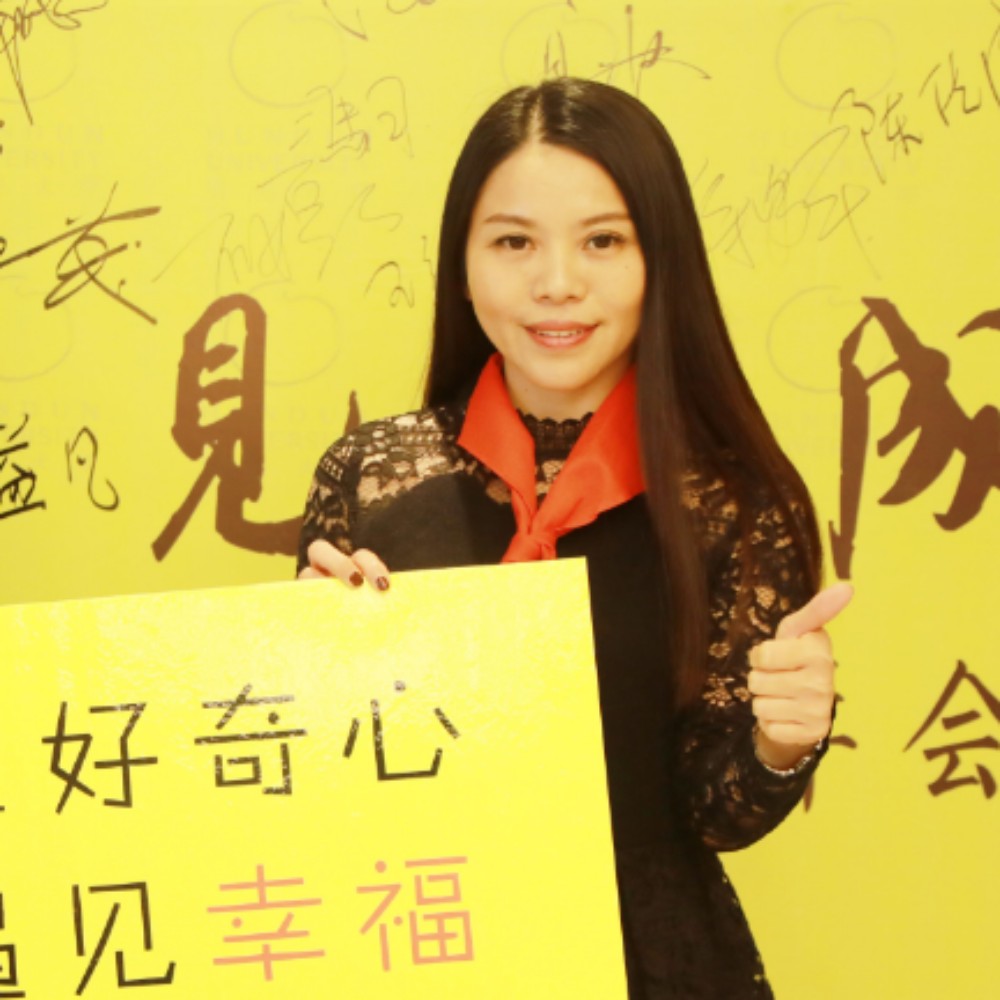 清脆吐司的照片