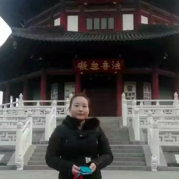 郝娇娇的照片