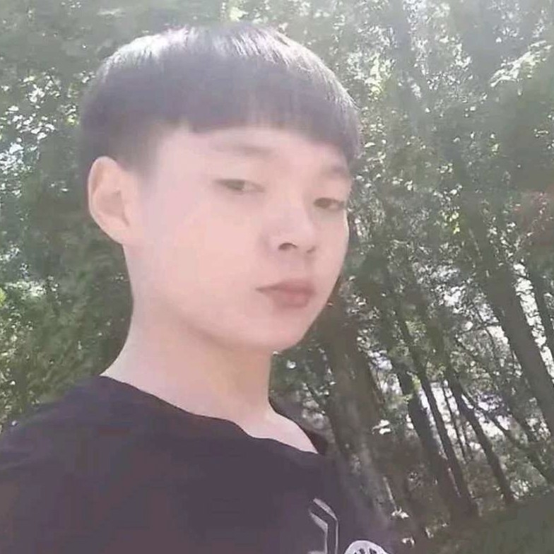 平湖和瘦瘦的照片