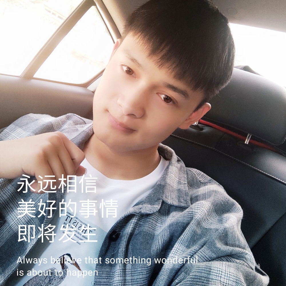 思安念的照片