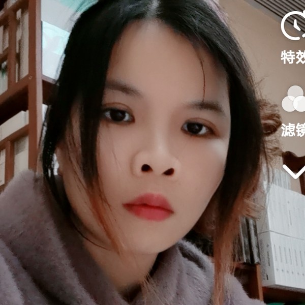 方盒拿冷静的照片