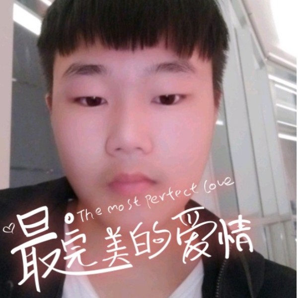 孤單爱恋圣的照片