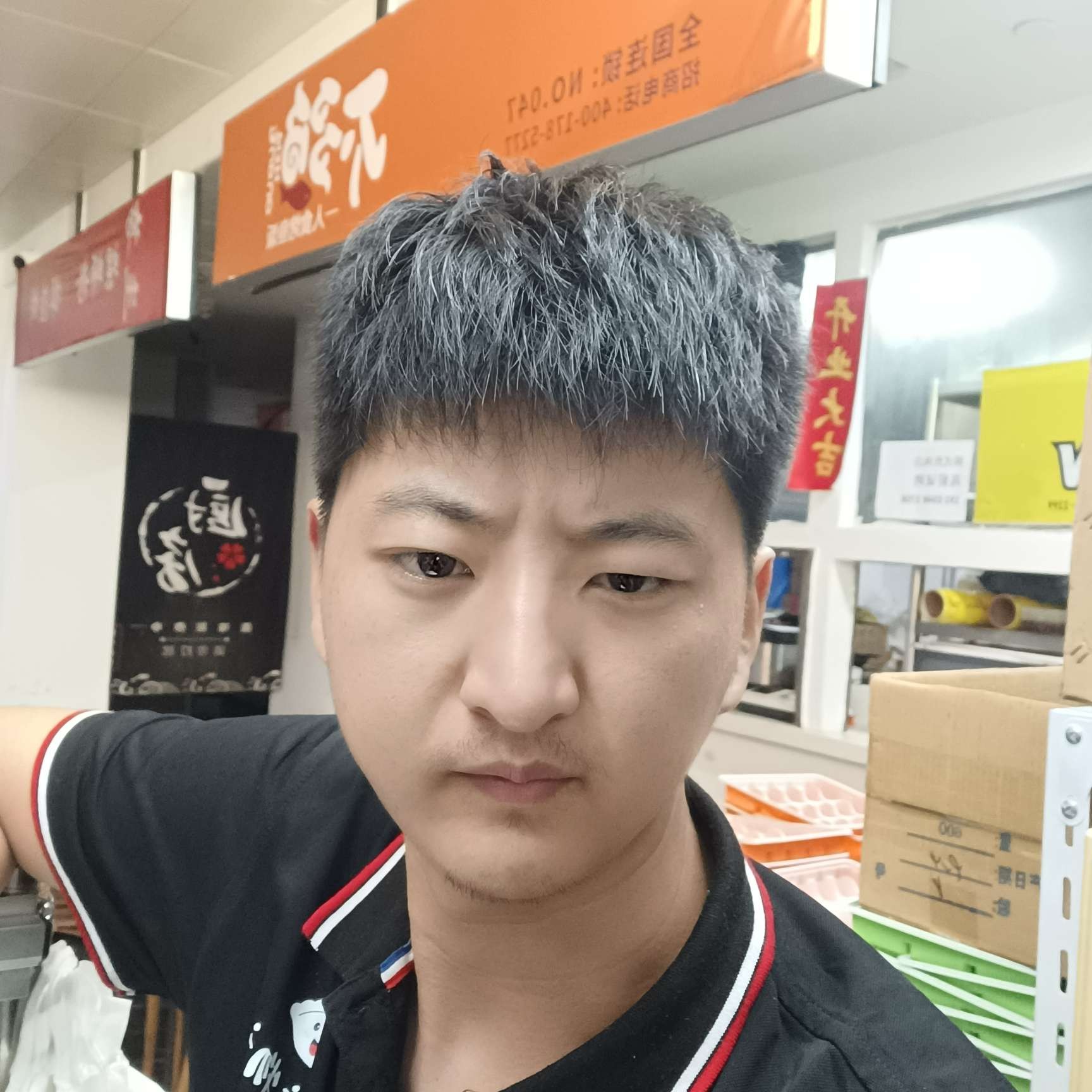 会员205465396的照片
