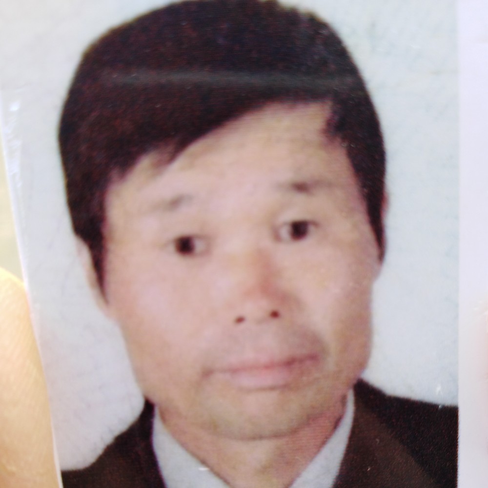 会员944385637的照片