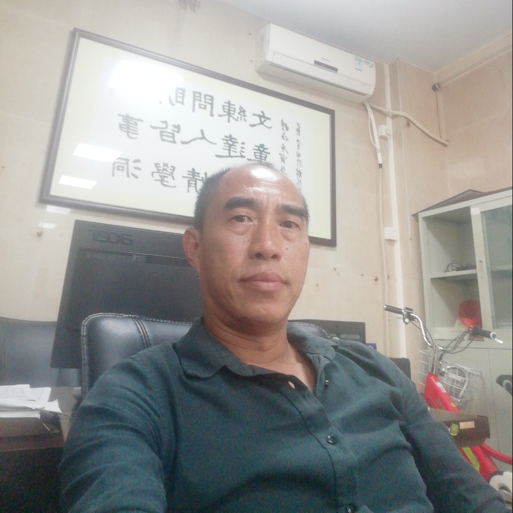风火海的照片