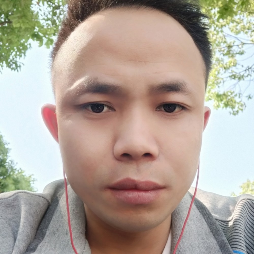 花生外向的照片