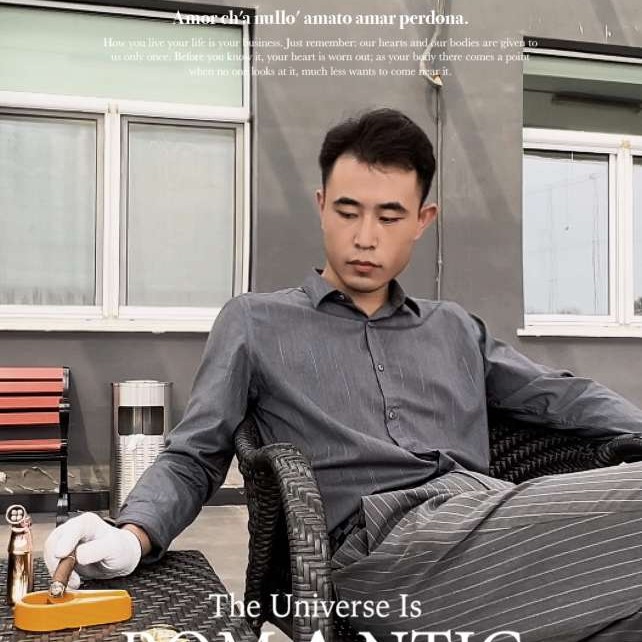 约定草丛的照片