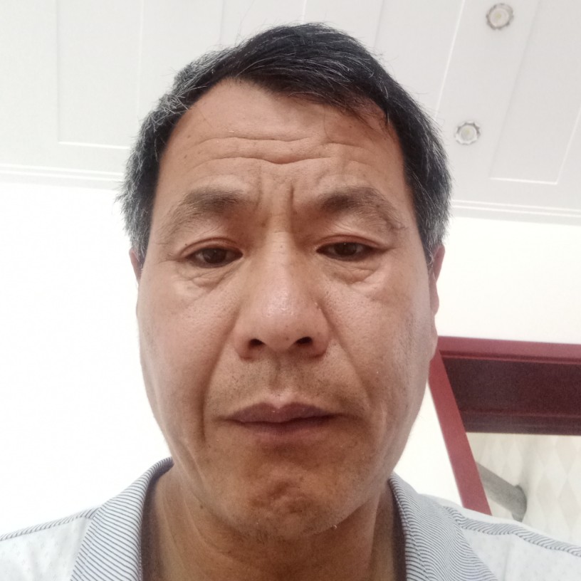 缘分笑谨慎的照片