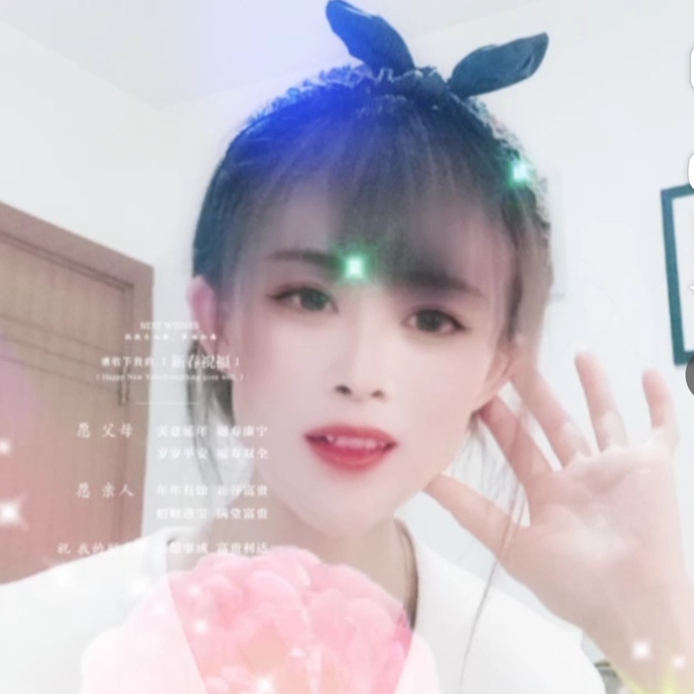 *^O^*丫头*的照片