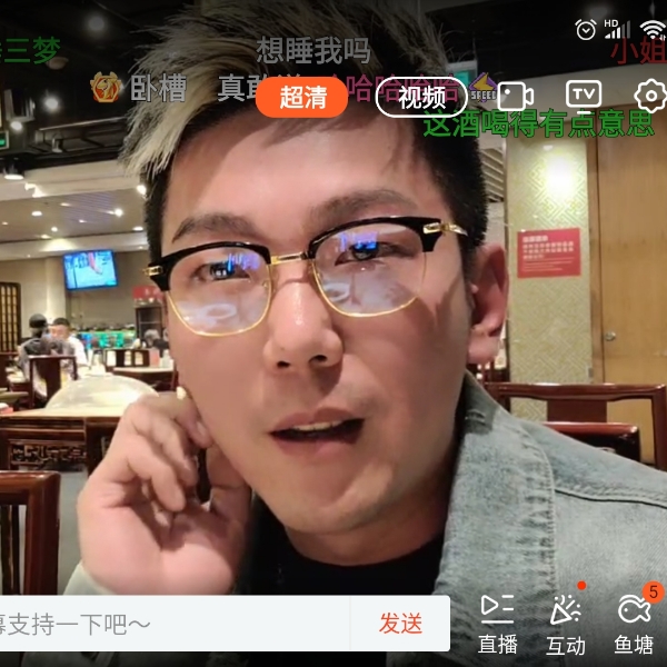 Mckwan的照片