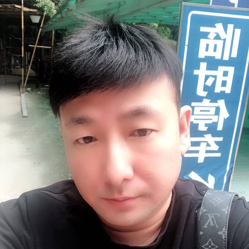 壹S哥的照片