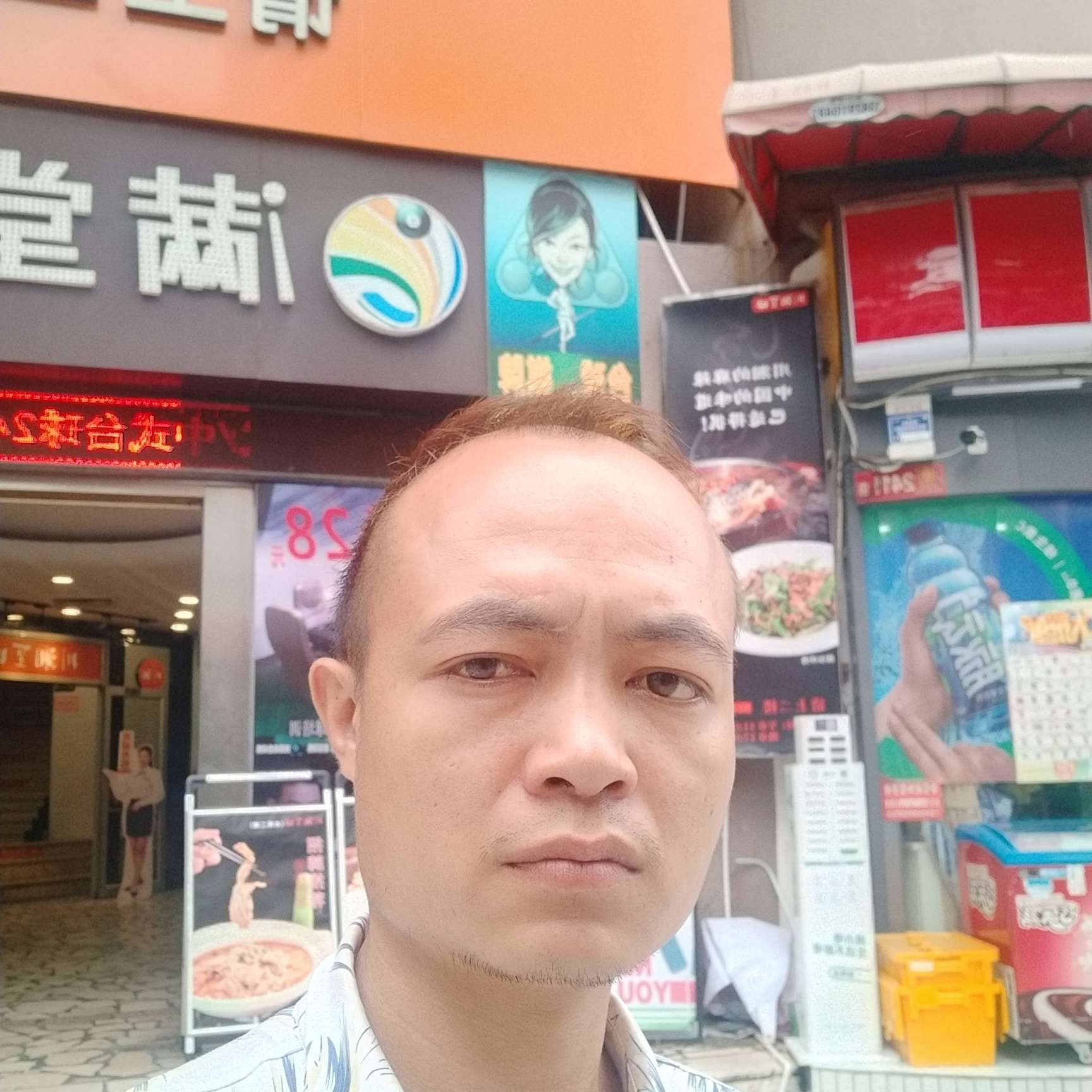 会员995862303的照片