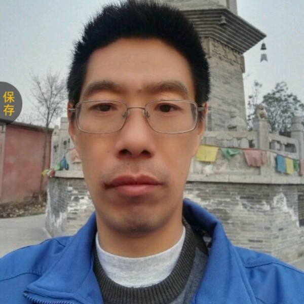 包容就小伙的照片