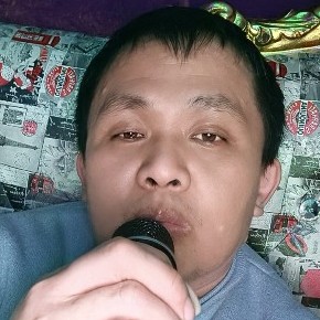 唯爱无敌的照片