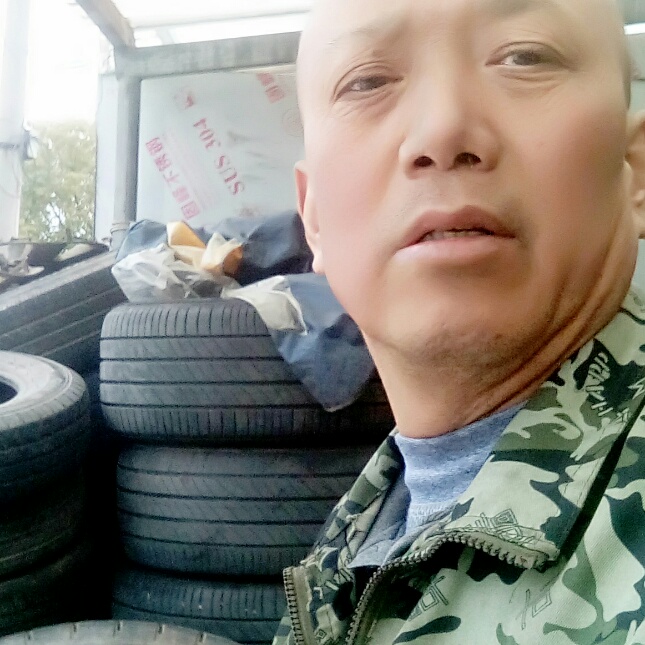 乾元中。的照片