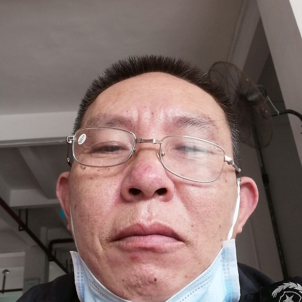 激昂香菇美化包的照片