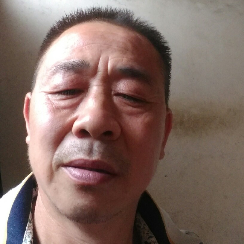 开心稳重的照片