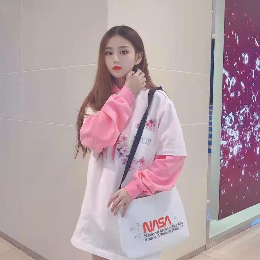 复杂漫步小熊猫的照片