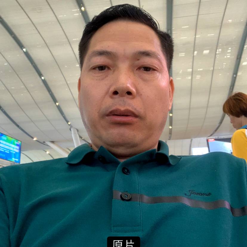 唇膏健康的照片