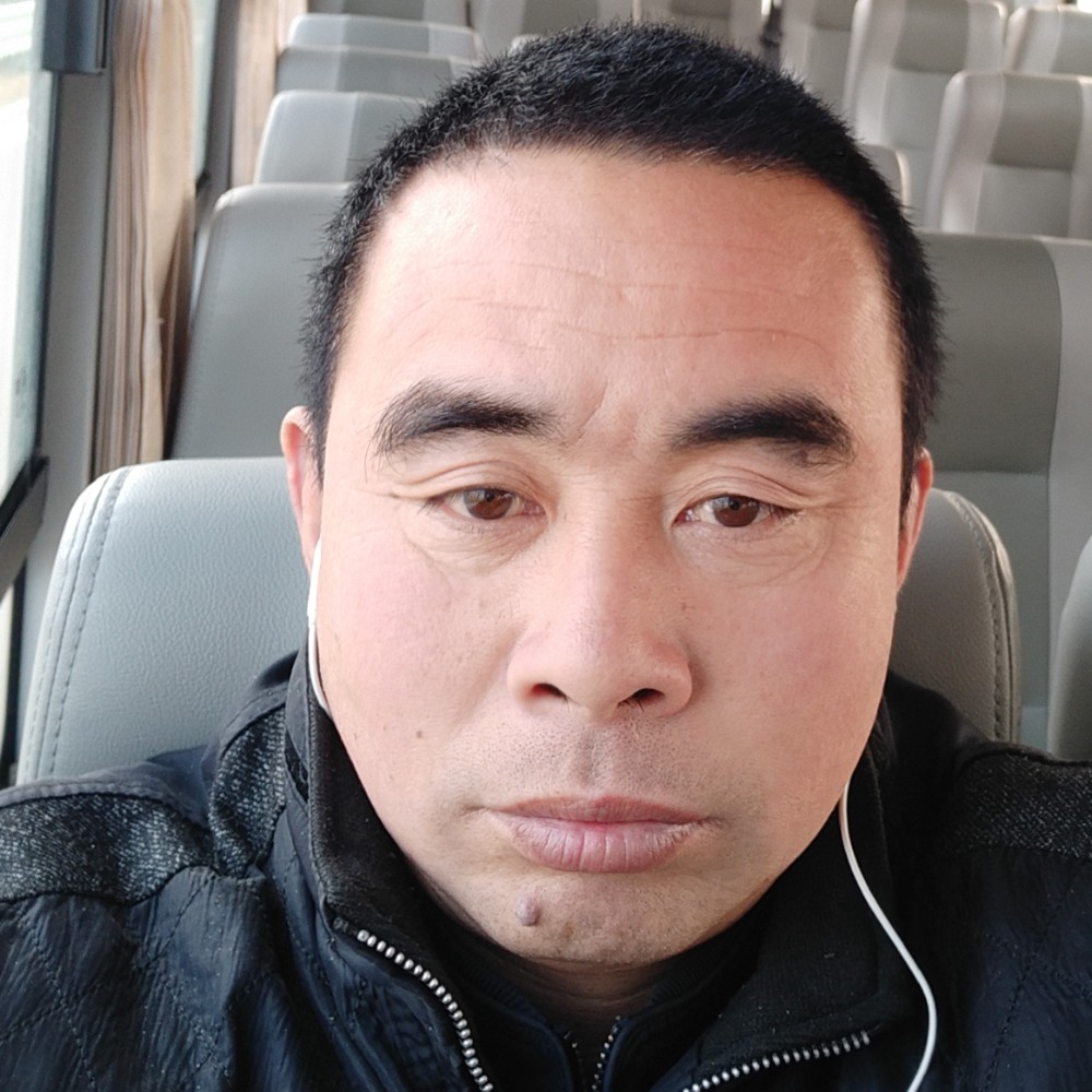 高高倾心矜柔的照片