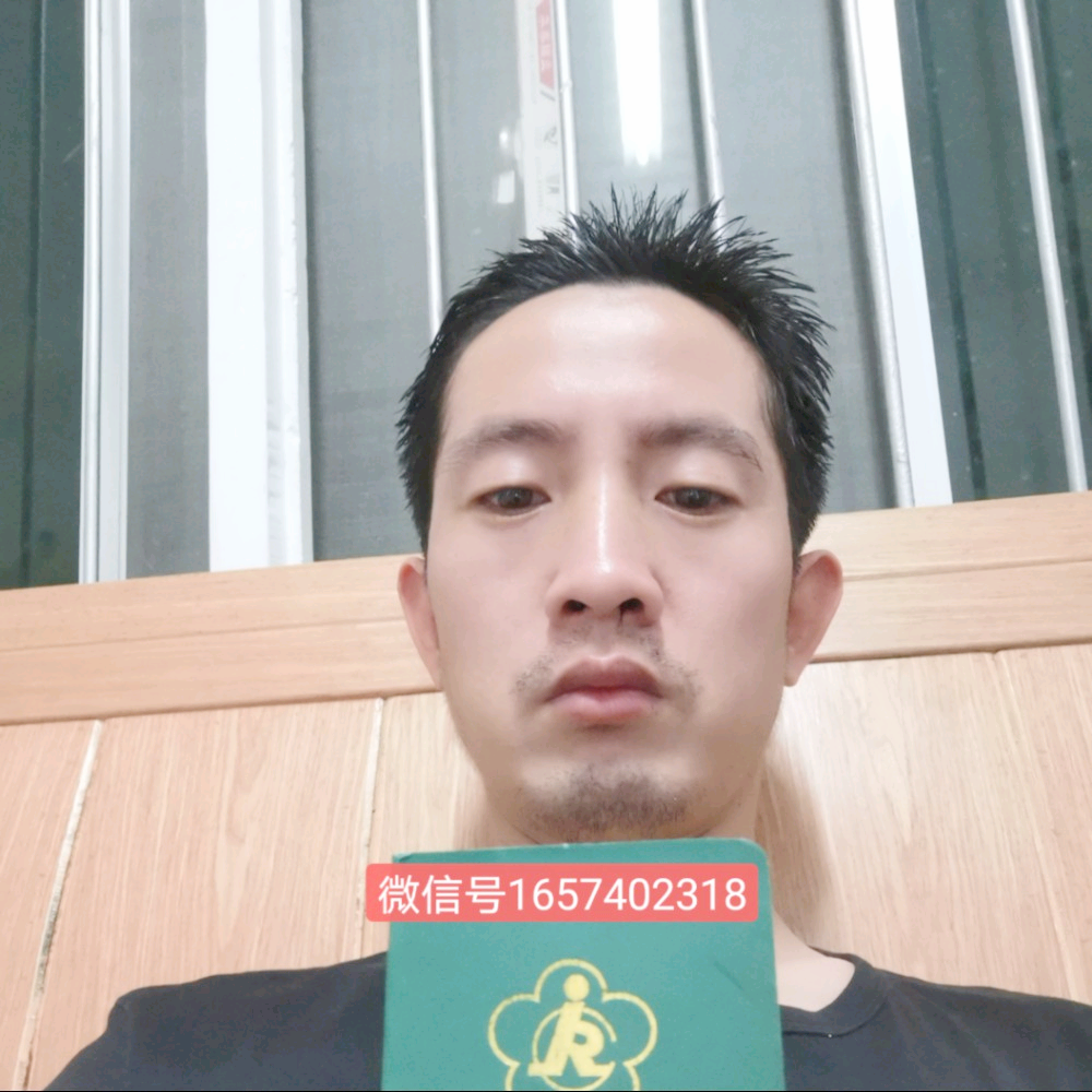 丁公胜的照片