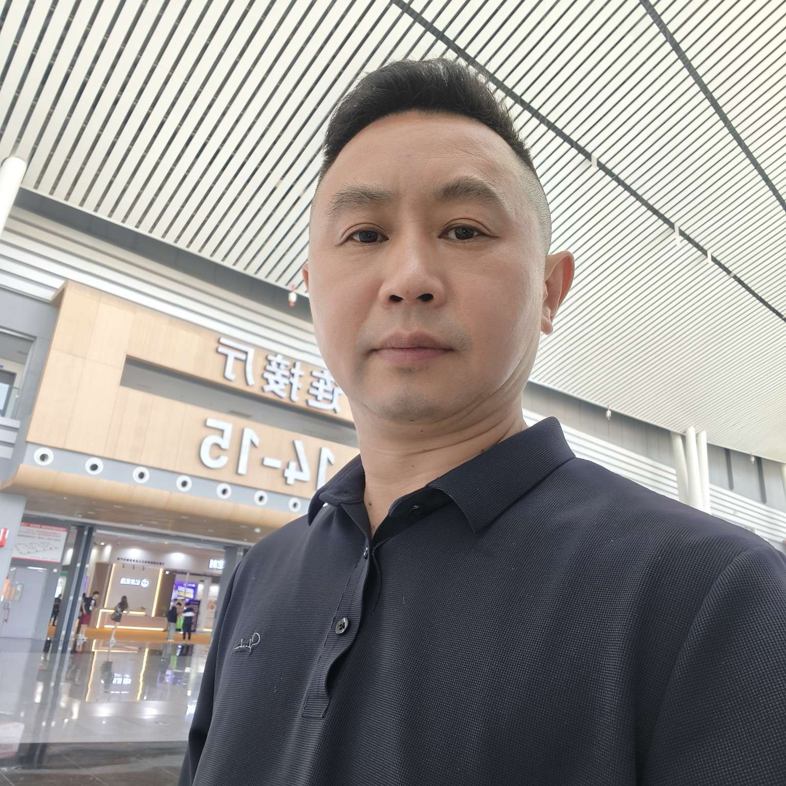 成都大叔的照片