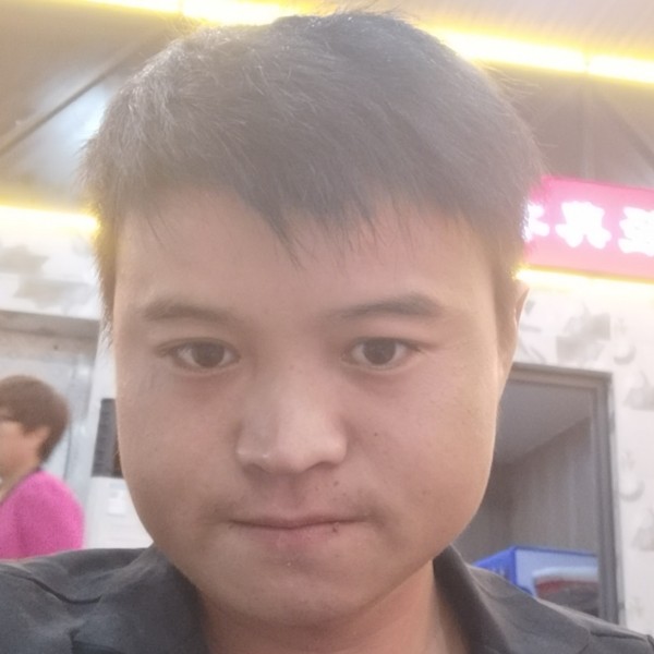 流岚爱恋传统的照片