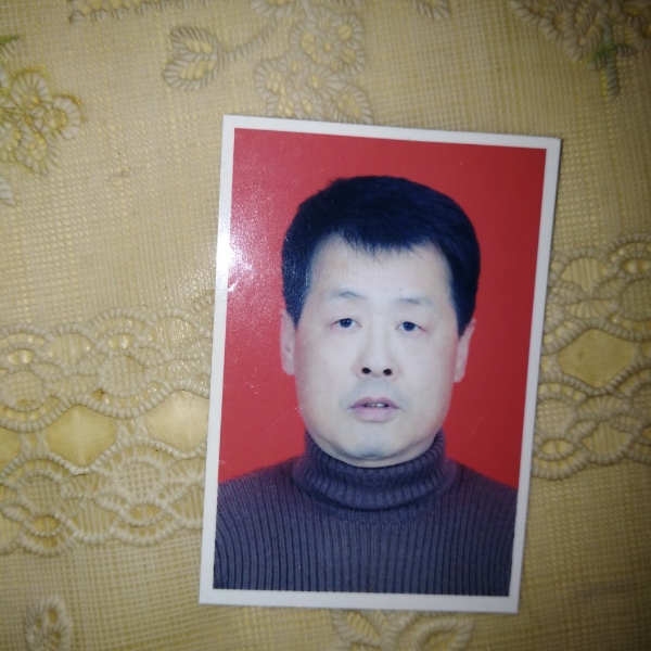 青花踢不听话的的照片