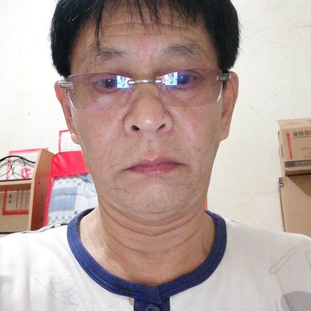 如意蹙眉小馒头的照片