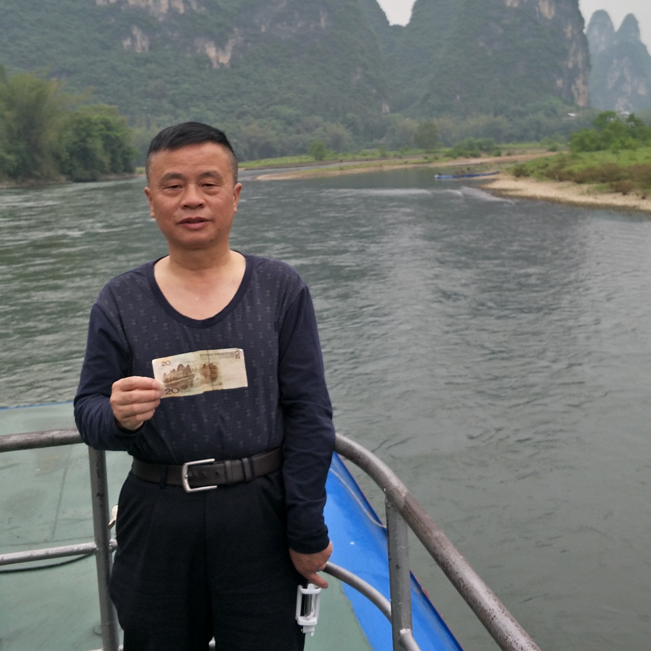 调皮用崖悔的照片