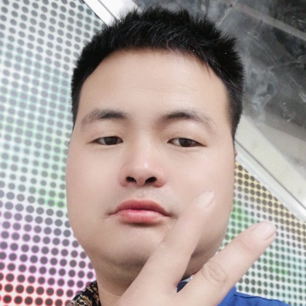 爱你一万年无期限的照片