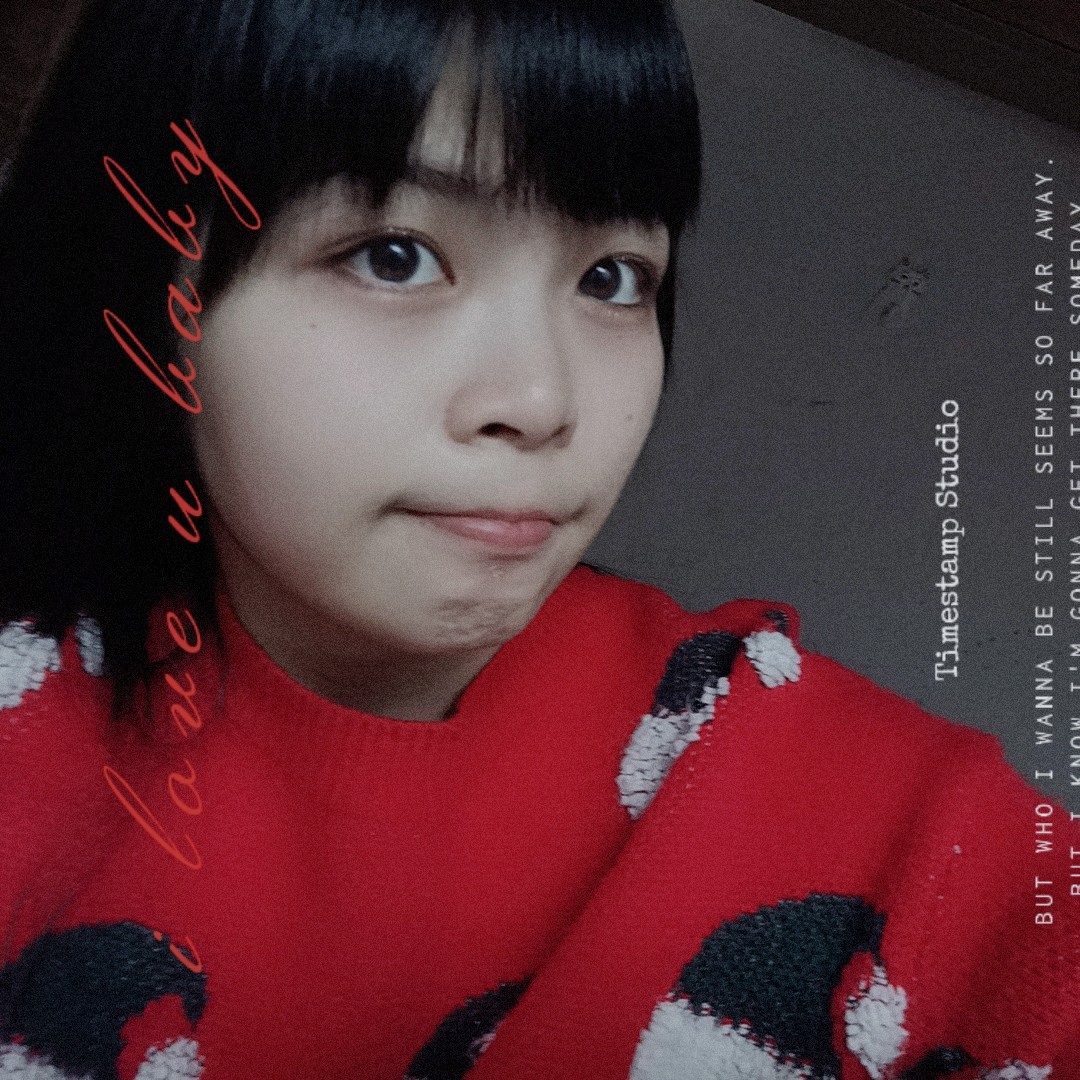 专一打长颈鹿的照片